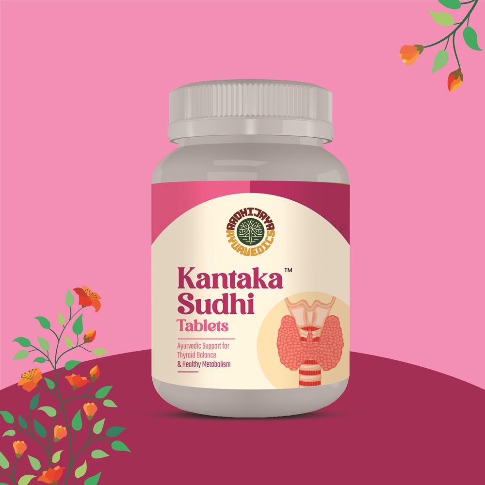 Kantaka Sudhi Tablets