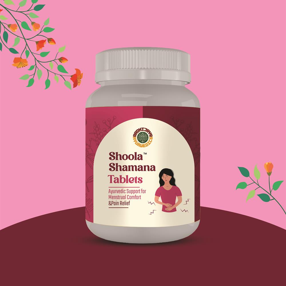 Shoola Shamana tablets (Pack of 2 bottles)